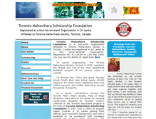 Tablet Screenshot of mahaviharafoundation.com